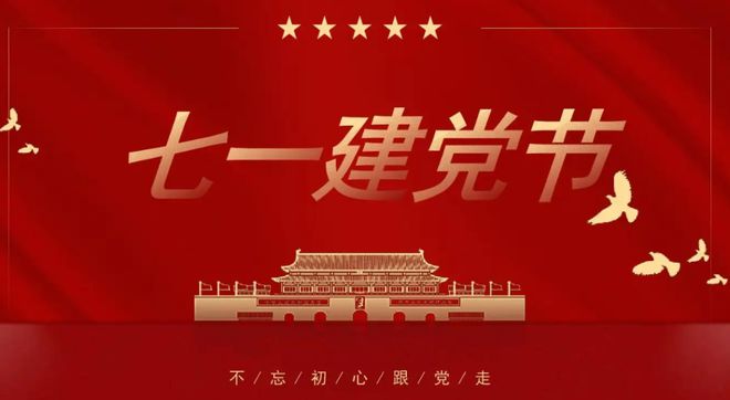 下载.jpg