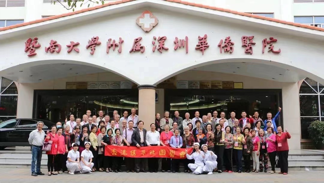 微信图片_20220701171554.jpg